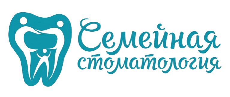 Семейная стоматология Семейная стоматология